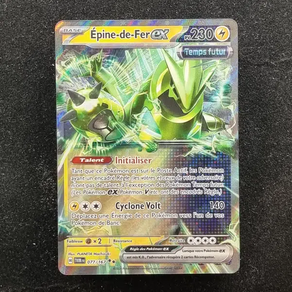 ImageUpload|13940975