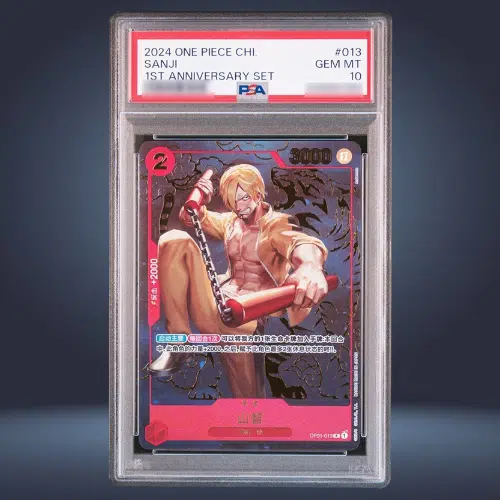 ImageUpload|14321938