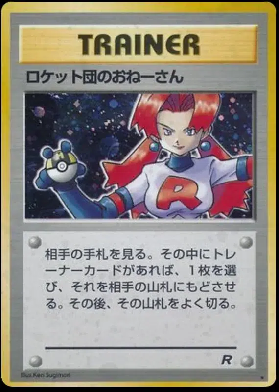 ImageUpload|14734503