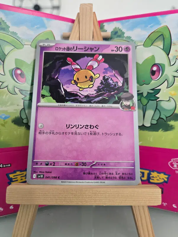 ImageUpload|10391484