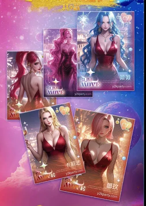 ImageUpload|15615692