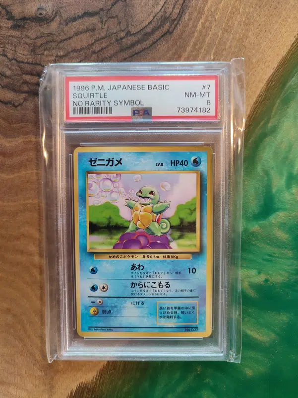 ImageUpload|15845309