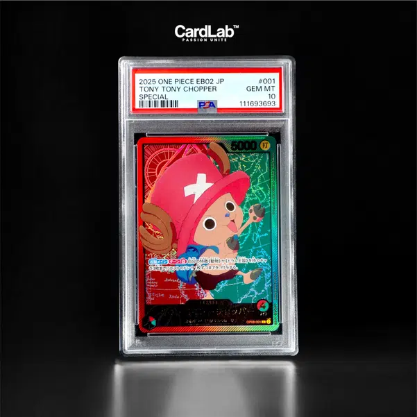 ImageUpload|15861121