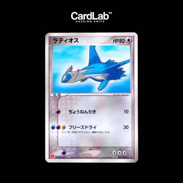 ImageUpload|10245346