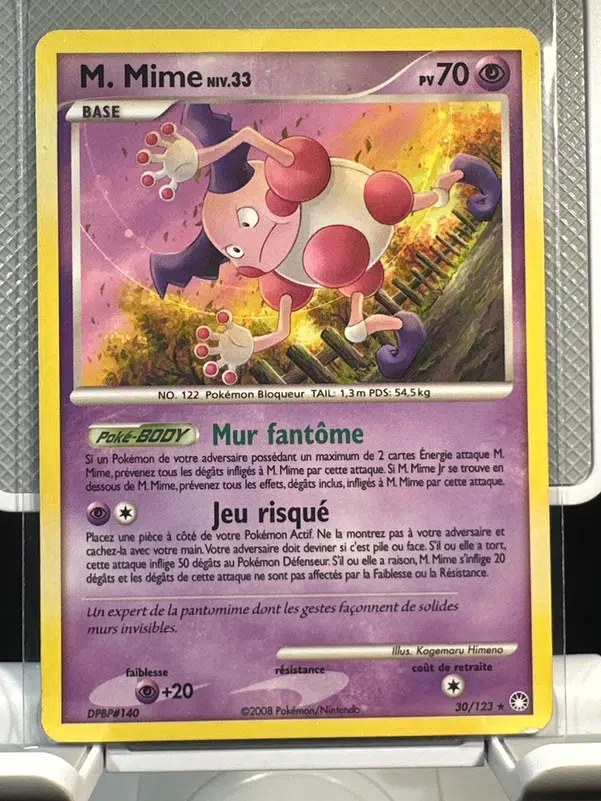 ImageUpload|12968564