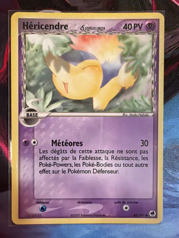 ImageUpload|14746751