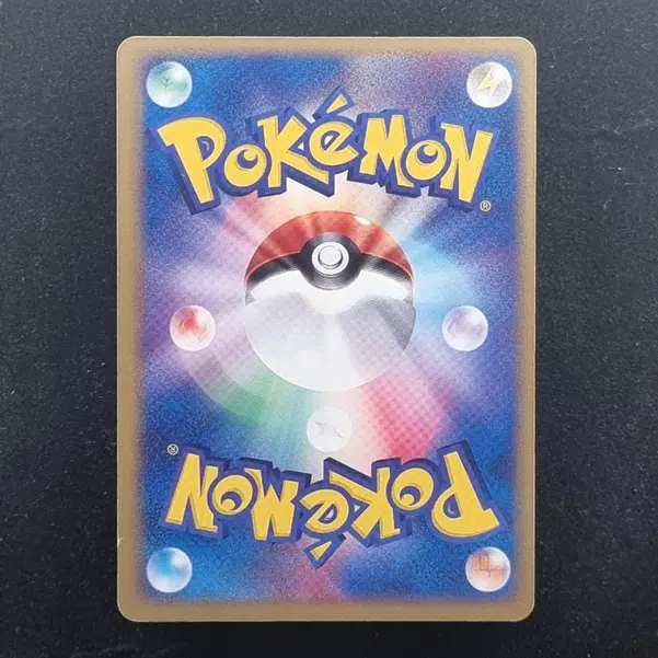 ImageUpload|11284382