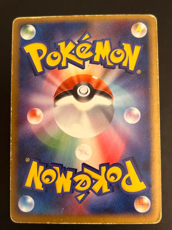 ImageUpload|13746876