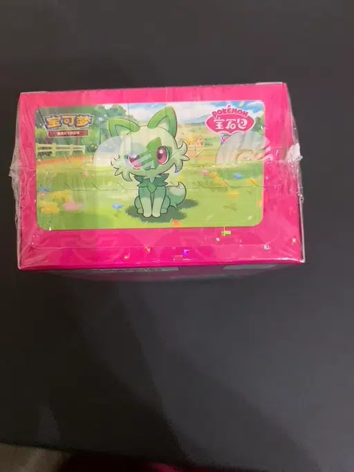 ImageUpload|10396821