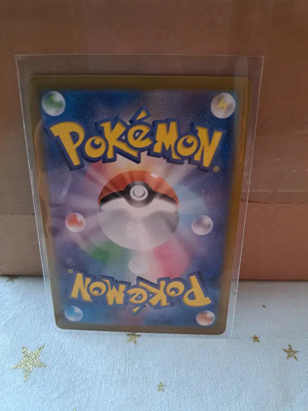 ImageUpload|10390613