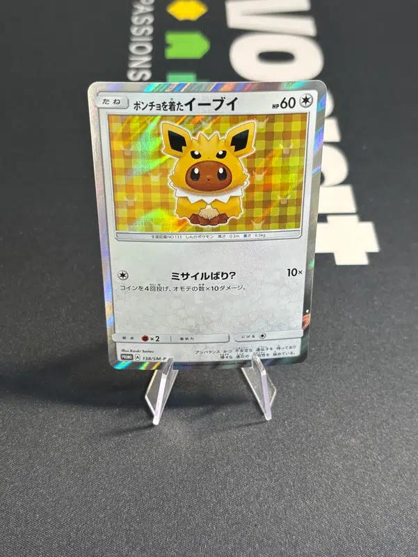 ImageUpload|13627041