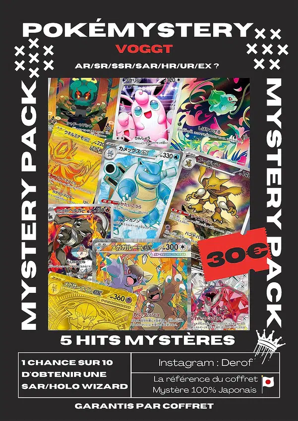 ImageUpload|13916538