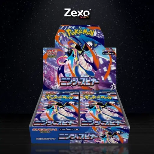 ImageUpload|15920093