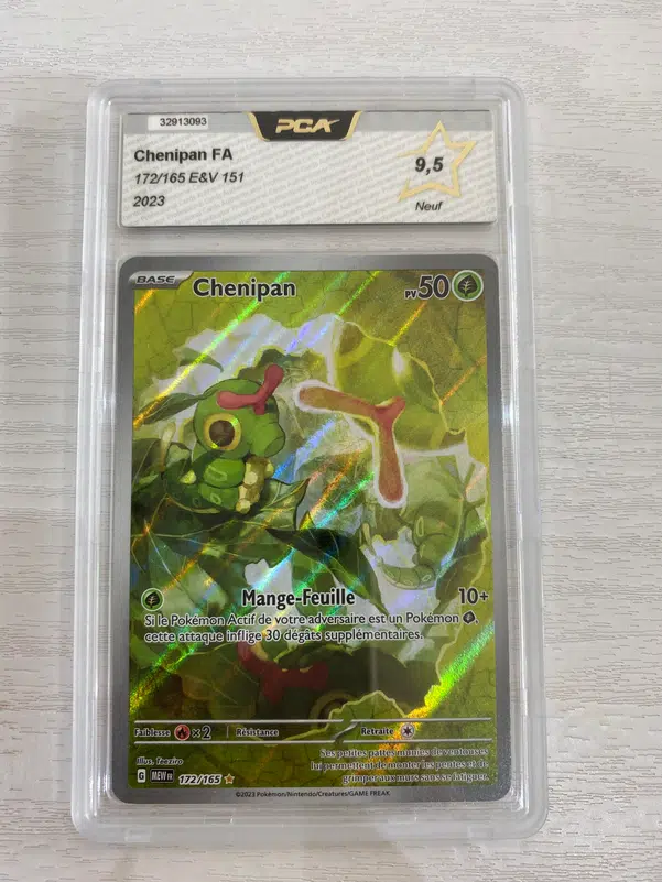 ImageUpload|13957052