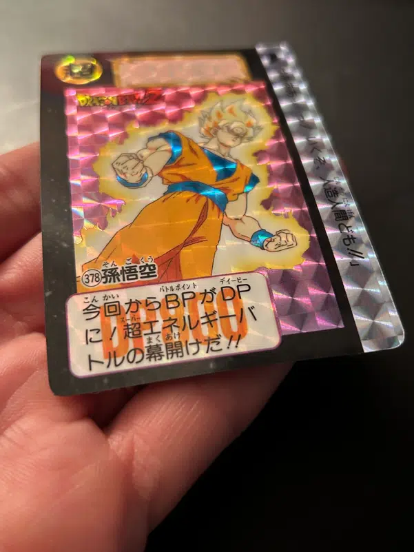 ImageUpload|13329125