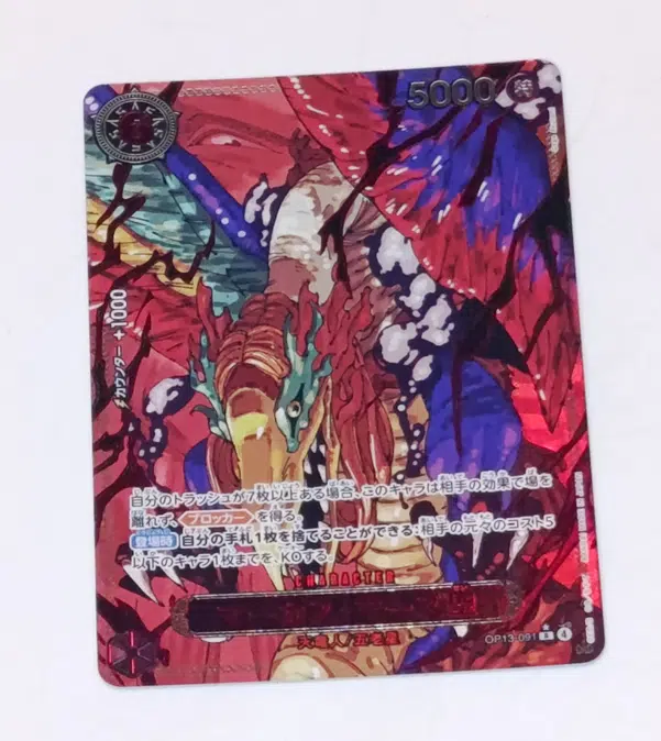 ImageUpload|15651972