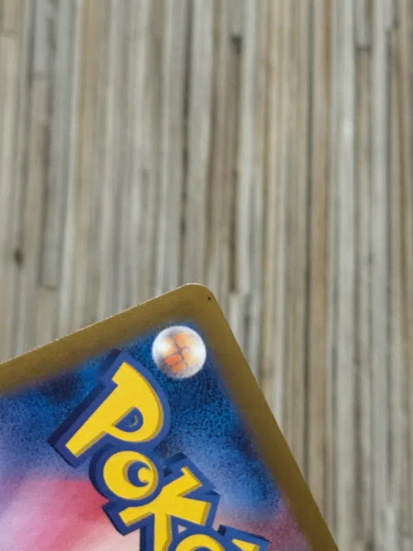 ImageUpload|14726638