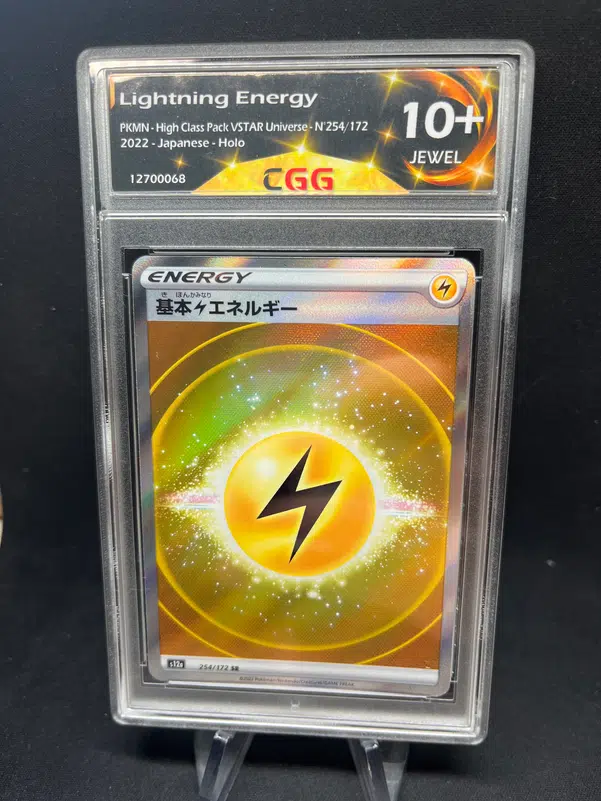 ImageUpload|13883279