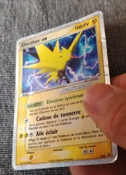 ImageUpload|13406637