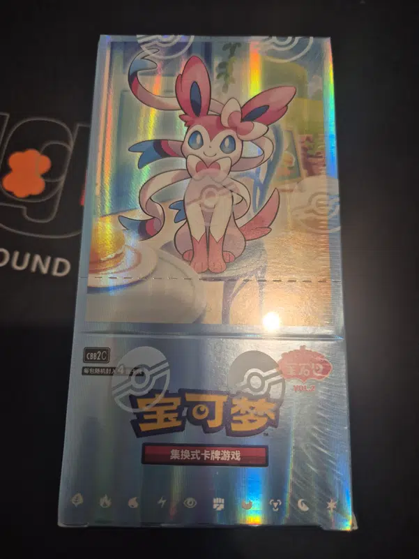 ImageUpload|10838776