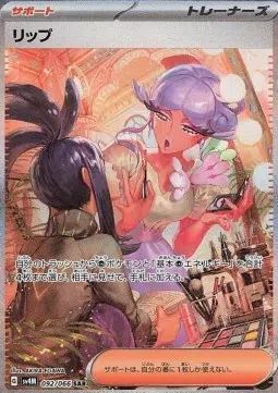 ImageUpload|10581734