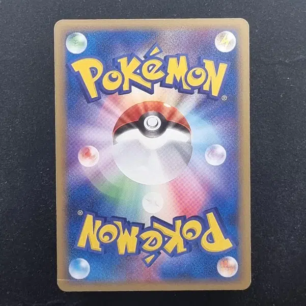 ImageUpload|11285936