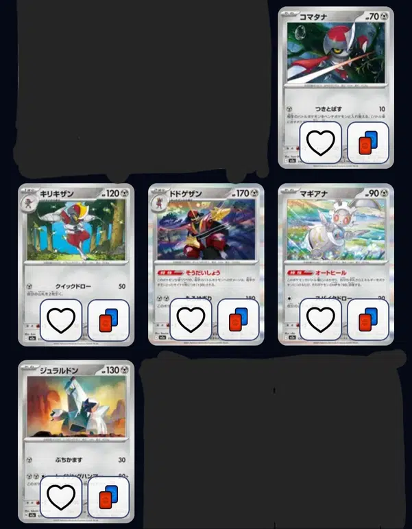 ImageUpload|14057609