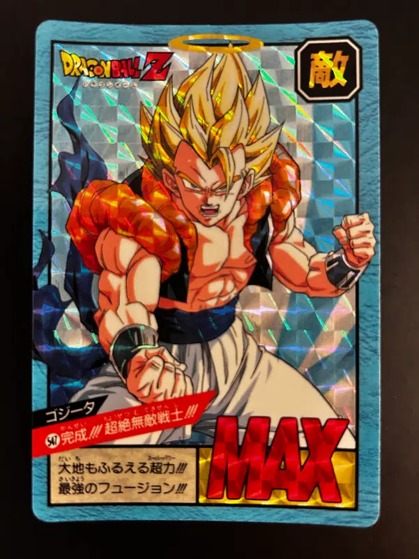 ImageUpload|12946857