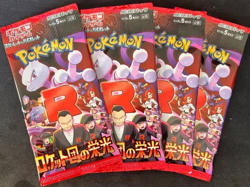 ImageUpload|10916857