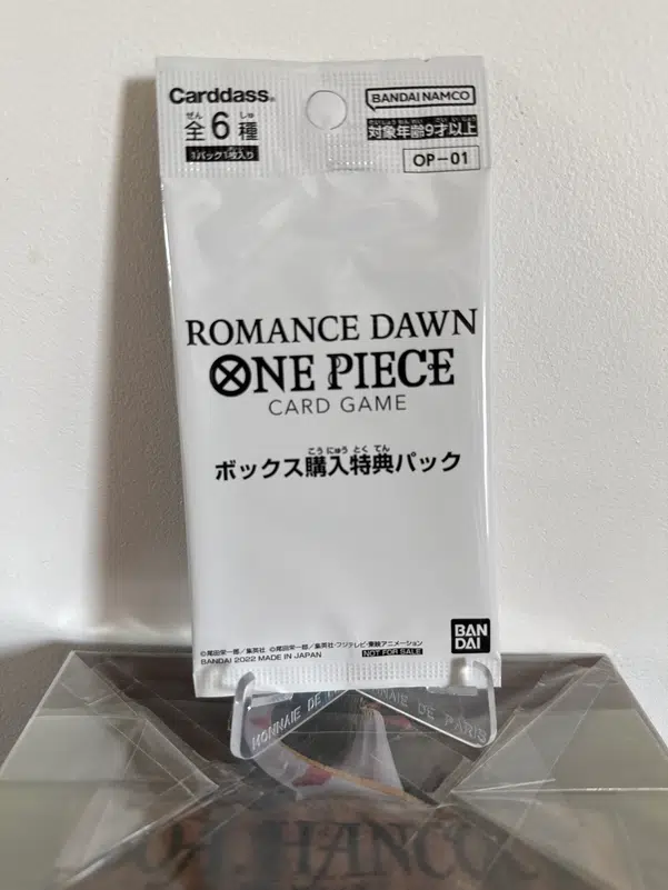 ImageUpload|15552164