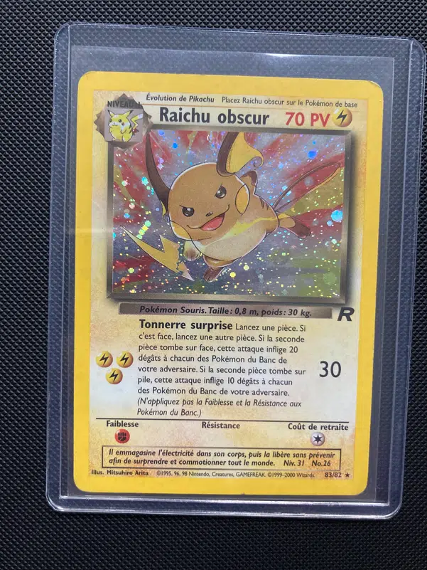 ImageUpload|13503180