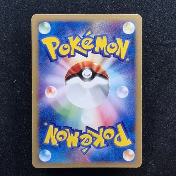 ImageUpload|11286248