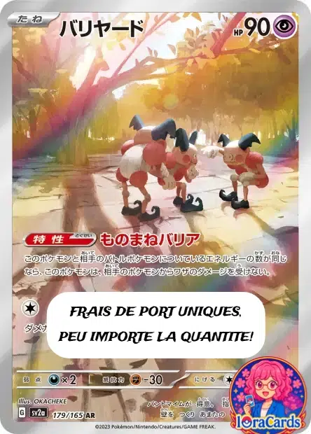 ImageUpload|11907877