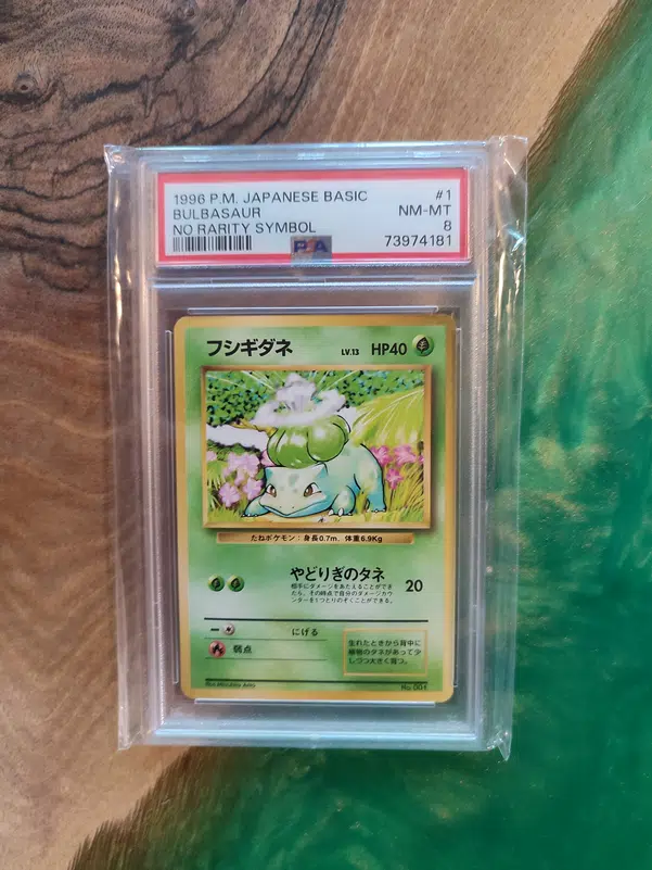 ImageUpload|15845310