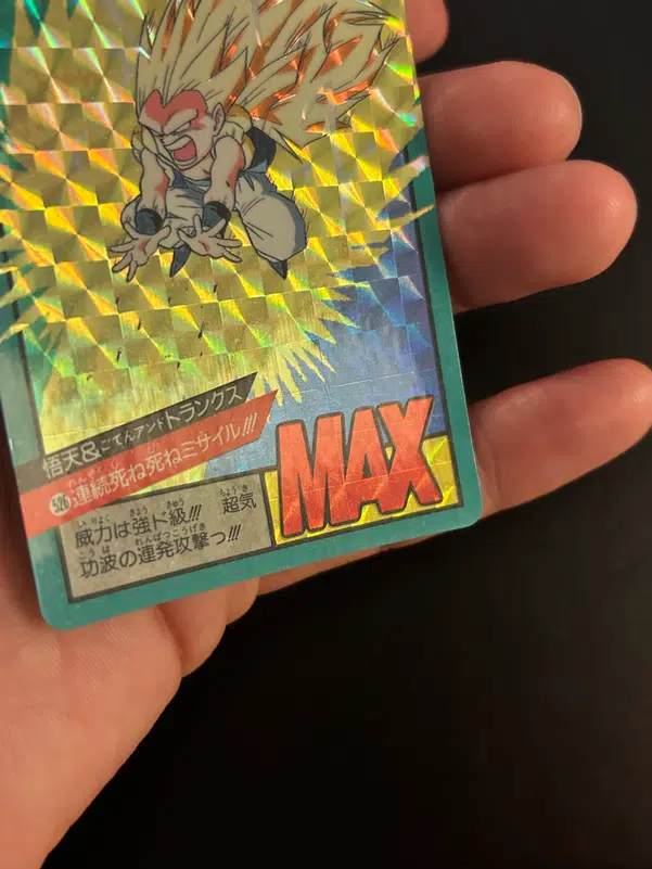 ImageUpload|12946809