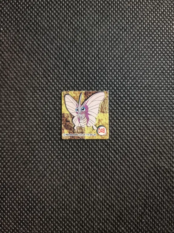 ImageUpload|11286347