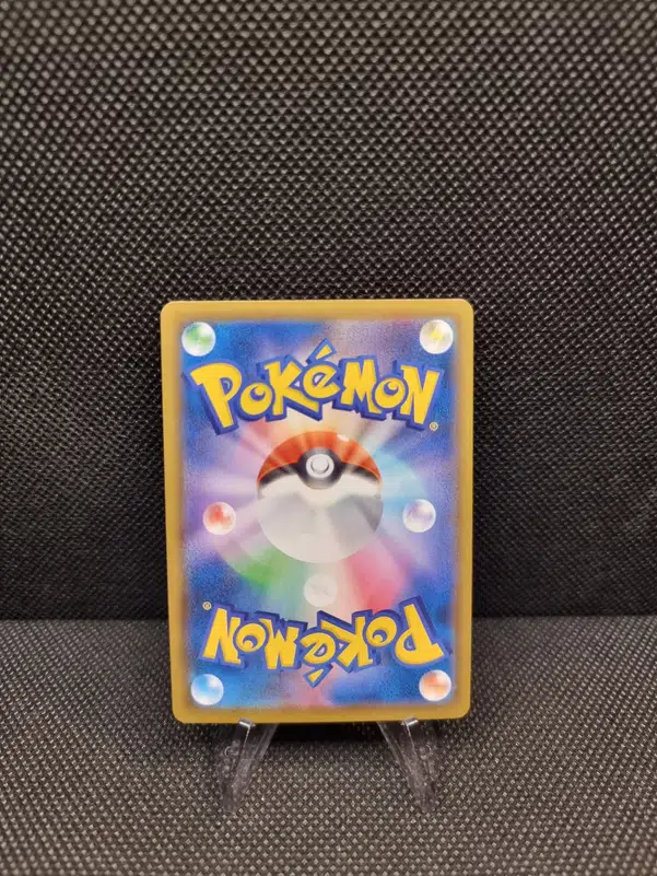 ImageUpload|11284738