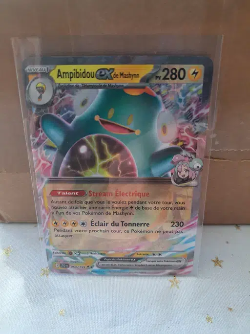 ImageUpload|13874721