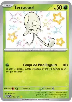 ImageUpload|15953343