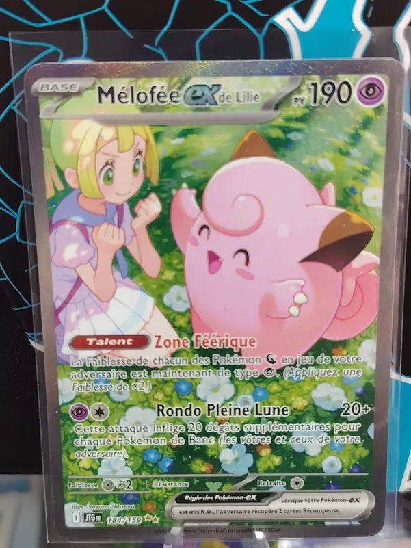 ImageUpload|13737886