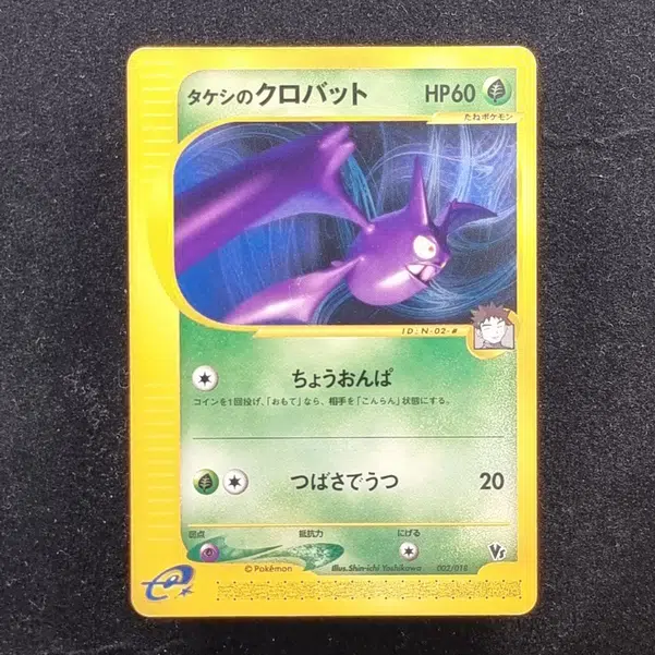 ImageUpload|11284070