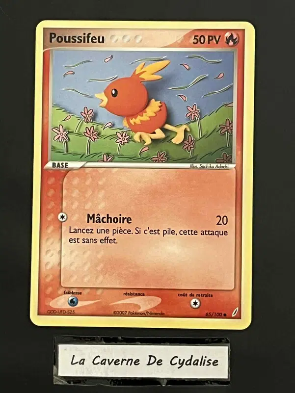 ImageUpload|12334347