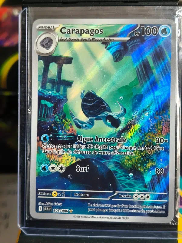 ImageUpload|15943636