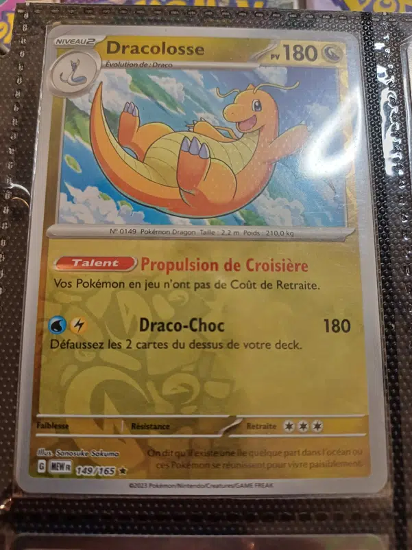 ImageUpload|12236547