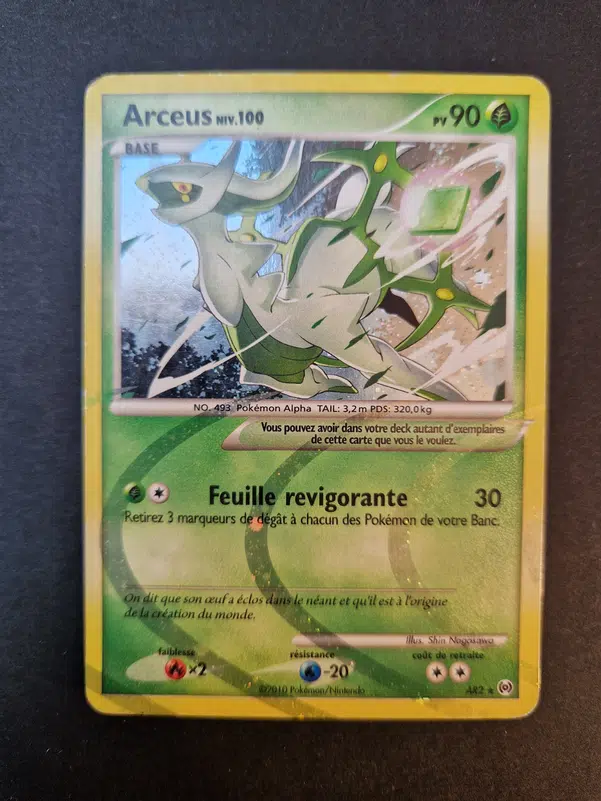 ImageUpload|10516066