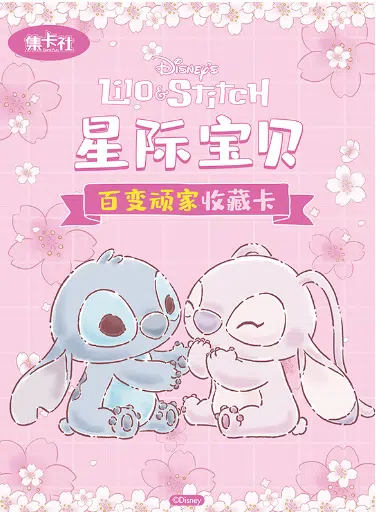 ImageUpload|10624964