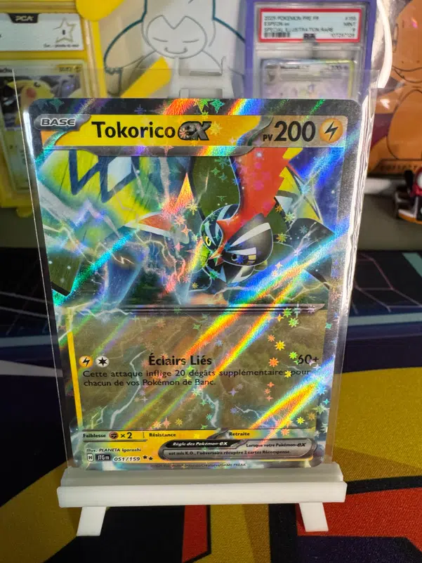 ImageUpload|10944087