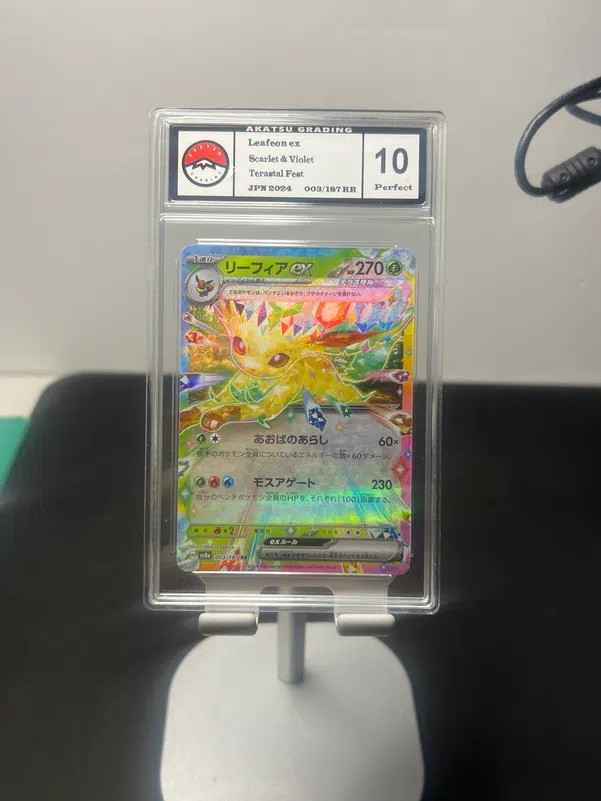 ImageUpload|10197678