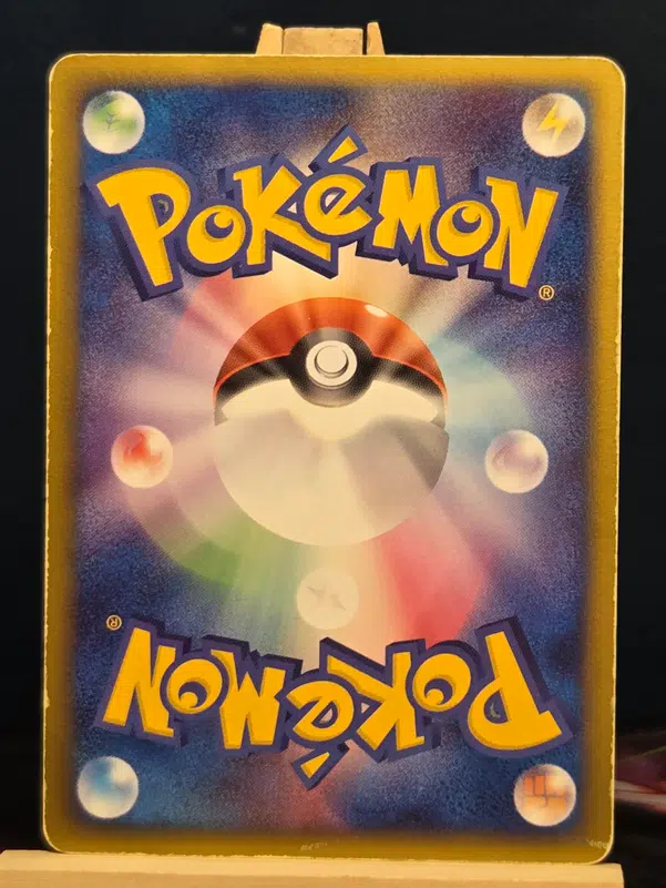 ImageUpload|15164108