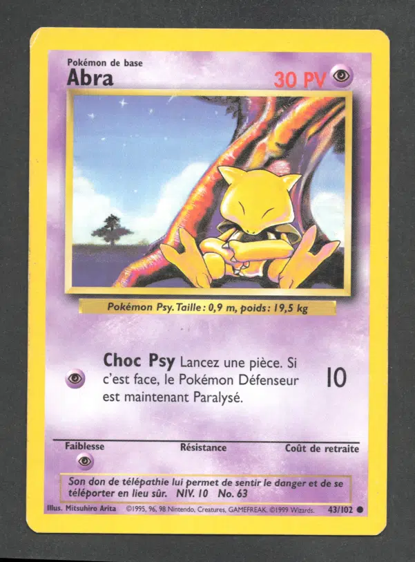 ImageUpload|14126626